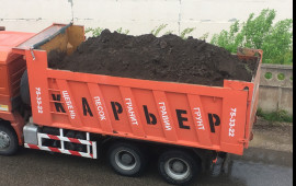 Грунт, ченозем с доставкой