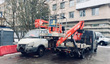 Аренда Автовышки Газель