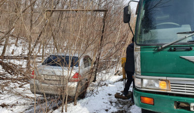 Эвакуатор по городу и краю 24 ч .,ч/л недорого !!