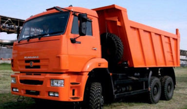 Услуги доставка аренда заказ самосвала экскаватора в Севастополе