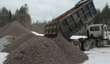 Щебень любых фракций с доставкой.