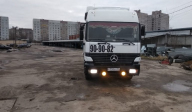 Перевозка груза