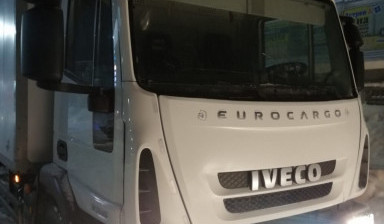 Услуги грузоперевозок. Заказной транспорт.