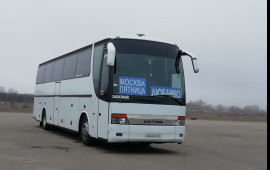 Автобус нальчик-москва