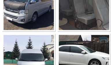 Пассажирские перевозки. Заказной автобус, минивэн.