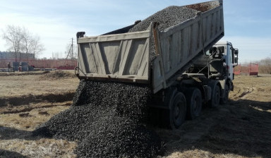 Купить щебень с доставкой.