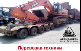 Аренда трала низкорамник Нижний Новгород, обл. РФ