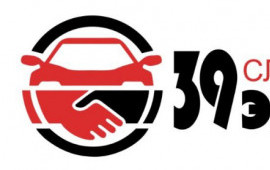 Услуги эвакуатора 8(952)797-75-10 заказ