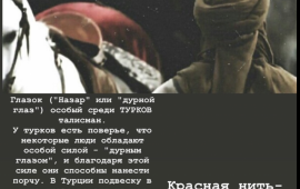 Аренда Погрузчика в Приволжье