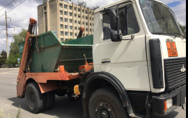 Вывоз мусора в Симферополе Контейнер бункер аренда в Красногвардейском