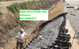 Благоустройство в Калининграде и Области