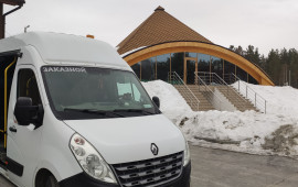 Автобус на заказ. Пассажирские перевозки услуги. в Магнитогорске