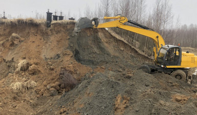 Полноповоротный экскаватор аренда