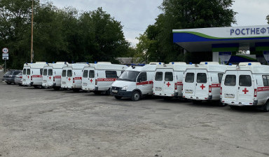 Перевозка лежачего сидячего больного