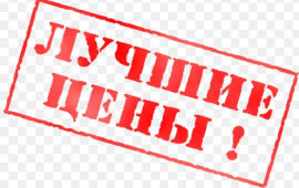 Грузоперевозки газель. Переезд. Грузчики услуги.