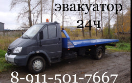 8-911-501-76-67 Эвакуатор Вологда заказ услуги