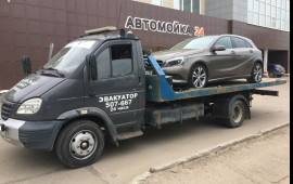 8-911-501-76-67 Эвакуатор Вологда заказ услуги