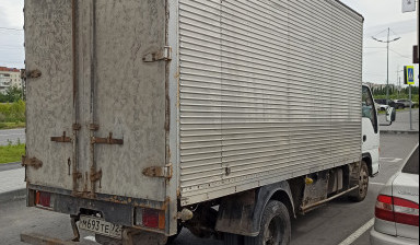 Перевозка