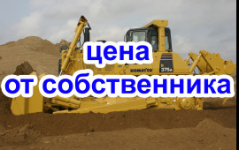 Аренда бульдозера 30 - 50 тонн