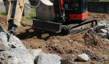 Услуги Миниэкскаватор гидромолот ямобур