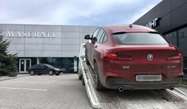 Эвакуатор "АвтоСпас" заказ, услуги