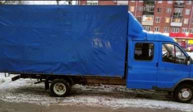 Грузоперевозки .Грузчики в Ижевске