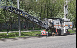 Аренда Дорожной Фрезы Wirtgen 2 метра