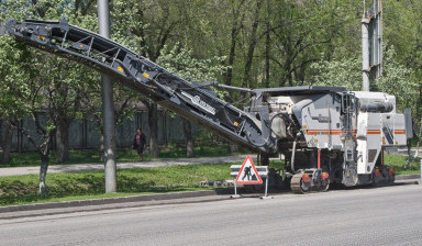 Аренда Дорожной Фрезы Wirtgen 2 метра
