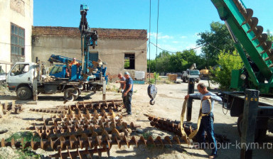 Аренда Ямобура. Монтаж опор. Закрутка свай в Крыму