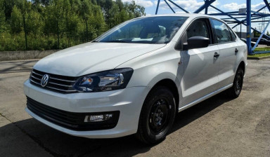 Официальное такси