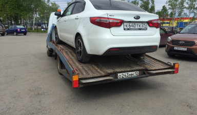 89370122661 Услуги Эвакуатора дешево 24 ч