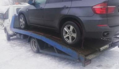 89370122661 эвакуатор 21 дёшево