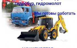 Аренда манипулятора- крана услуги грузоперевозки в Ялге