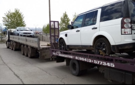 ЭВАКУАТОР Иркутск 89643577345