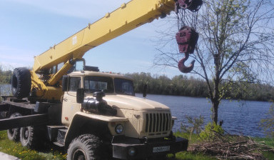 Автокран ural