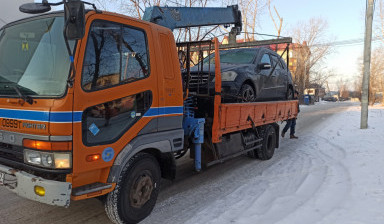 Эвакуатор Хабаровск +7(4212)403-100