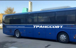 Заказ автобусов. Заказной автобус аренда.