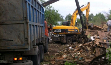 Демонтаж домов, зданий. Быстро. Дзержинск