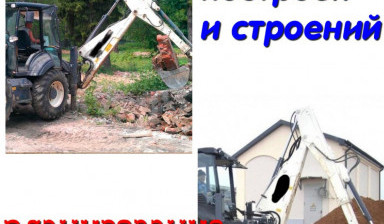 Услуги и аренда Камаз самосвал. Песок, щебень