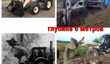 Услуги и аренда Камаз самосвал. Песок, щебень