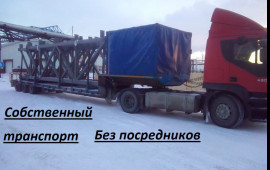 Перевозки грузов, техники Тралом низкорамным