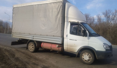 Грузоперевозки заказные. Переезды. Вывоз мусора.