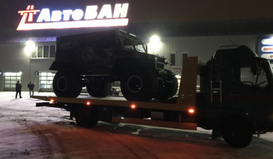 89248222225 Эвакуатор. Перевозка авто, техники.