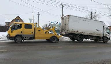 89248222225 Эвакуатор. Перевозка авто, техники.