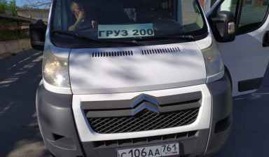 Груз 200. Перевозка умерших по России