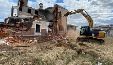 ДЕМОНТАЖ ПОД КЛЮЧ. Вывоз, утилизация мусора.
