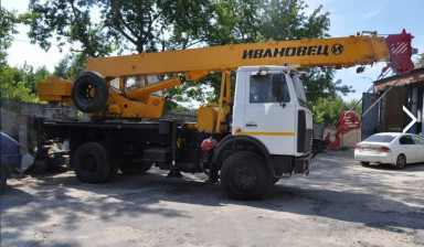 Ивановец 16т. 18м. Автокран аренда, услуги.