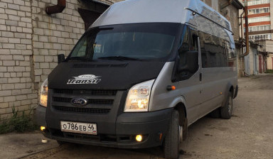 Заказ автобуса