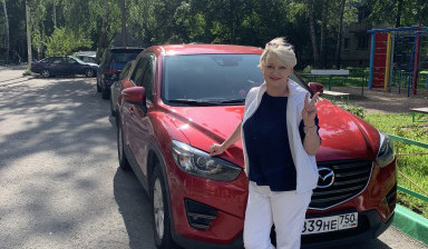 Междугородние перевозки пассажиров