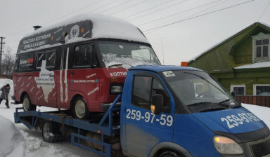 8987 297-15-16 Услуги Эвакуатора Казань